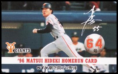 64 Hideki Matsui
